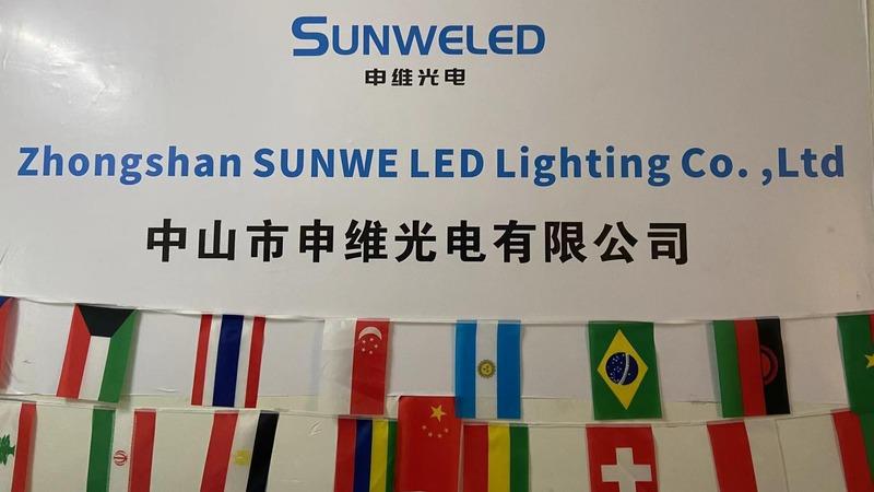 Verified China supplier - Zhongshan Sunwe LED Lighting Co., Ltd.