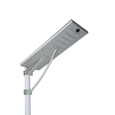 China ROAD parking the integrated solar street light 30w 40w 50w 60w 80w 100w for sale