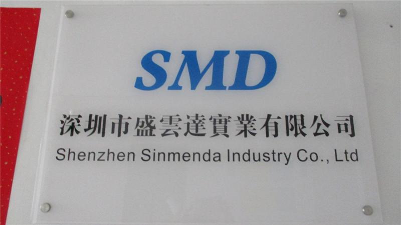 Verified China supplier - Shenzhen Sinmenda Industry Co., Ltd.