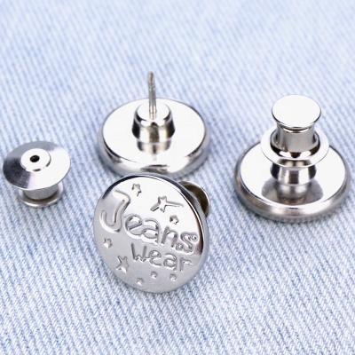 China New style high quality classic vintage 17mm antique accessories nickel free and rivets logo denim metal spike custom jeans buttons for jeans for sale