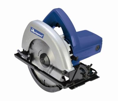 China High Performance Electric Wood Saw Rockpower RP-5800NB Circular Saw 185MM Cut Machine for sale