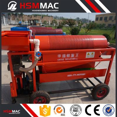 China Alluvial gold washing and municipal solid waste matching GT series large capacity mining alluvial gold trommel for sale, gold trommel screen for sale