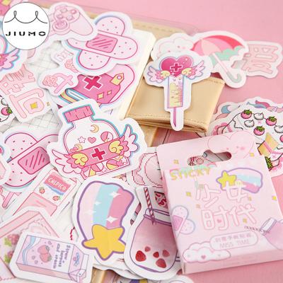 China Japanese Series Cute Planner Generation Girl Scrapbooking Stickers Cartoon Diary Sticker 46Pcs/box Kawaii Stationery Decorative Sticker for sale