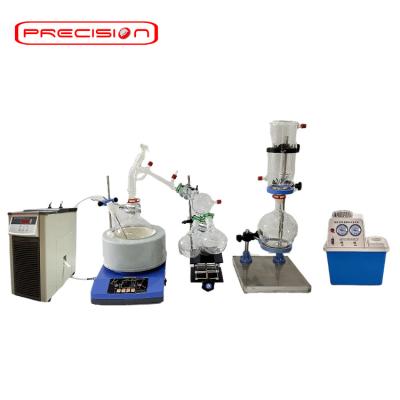 China Factory High Quality Laboratory 2l 5l 10l 20l Short Path Distillation Apparatus Price for sale