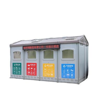 China Custom Outdoor Automatic Sensor Discarded Trash Transfer Station Easily Assembled Waste Container for sale