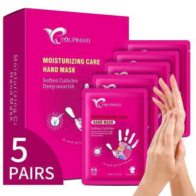 China Moisturizer Moisturizing Hand Mask Hydrate And Repair Glove For Dry Split Skin 100% Natural Aloe Vera + Vitamin E Moisturizing Gloves for sale