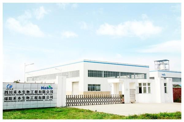 Verified China supplier - Mianyang Habio Bioengineering Co., Ltd.