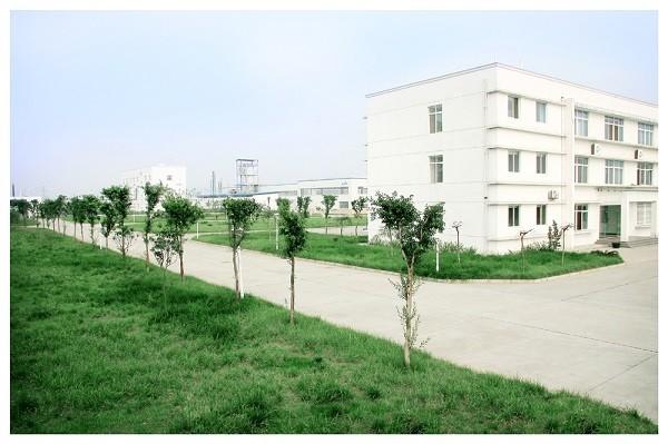 Verified China supplier - Mianyang Habio Bioengineering Co., Ltd.