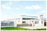 Verified China supplier - Mianyang Habio Bioengineering Co., Ltd.