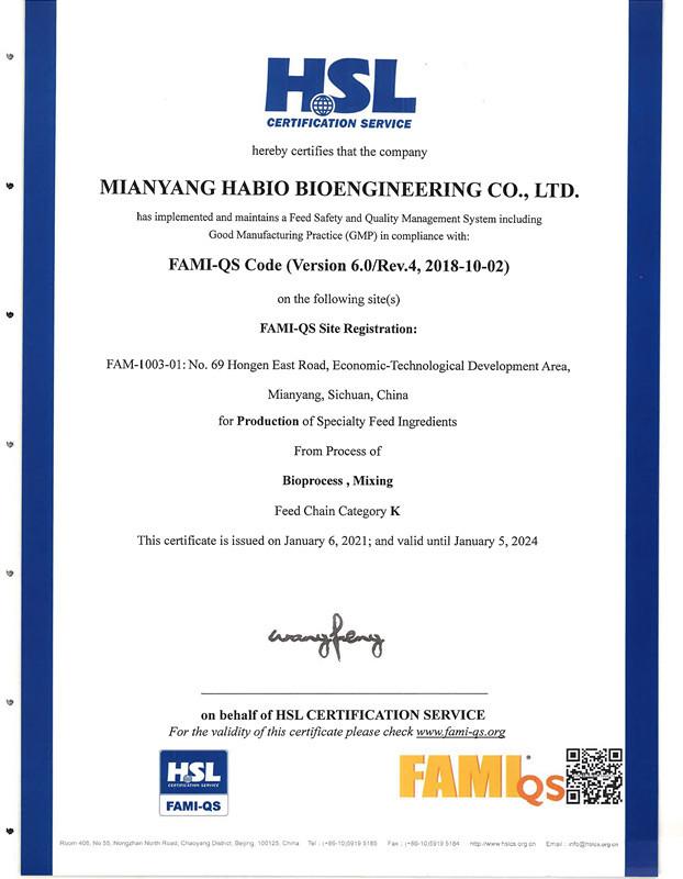 FAMI-QS - Mianyang Habio Bioengineering Co., Ltd.