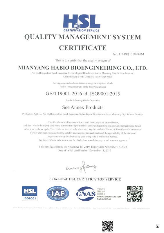 ISO9001 - Mianyang Habio Bioengineering Co., Ltd.