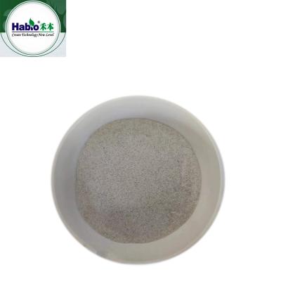 China Food Additives Catalase Water soluble Powder 50,000U-500,000U for sale