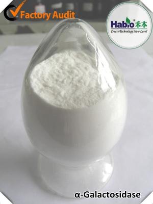 China 500U Alpha Galactosidase Enzyme Powder For Livestock Growth for sale