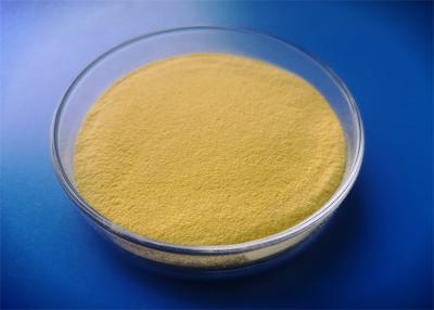 China 10000U/G Cas 9001 37 0 Glucose Oxidase Enzyme Powder For Feed Industry for sale