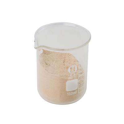 China Heat Stable Combinational Protease Powder , Animal Feed Additives 100000U for sale