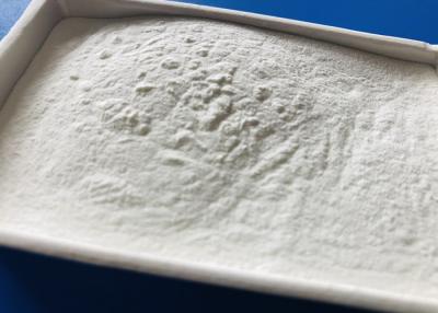 China Cas 9025 57 4 White Alpha Galactosidase Enzyme Powder For Feed Industry for sale