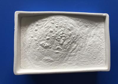 China Cas 9025-57-4 Beta Glucanase Enzyme Powder For Feed Industry for sale