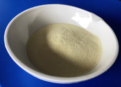 China Cas 9025-57-4 Enzyme Preparations , Protease Powder 10000U For Feed Industry for sale