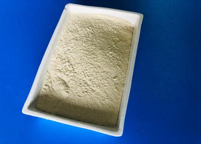 China ISO9001 Approval Phytase Feed Additives In Poultry Nutrition for sale