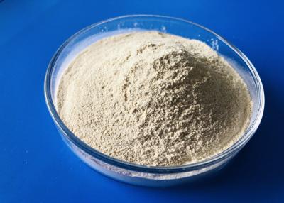 China 80 Mesh 10000U Phytase Enzyme Feed Additive In Yellowish Powder for sale