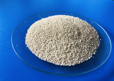 China Glucose Oxidase Enzyme Additives for sale