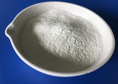 China 80 Mesh 400000U/G Xylanase Enzyme Feed Additives In Poultry Nutrition for sale