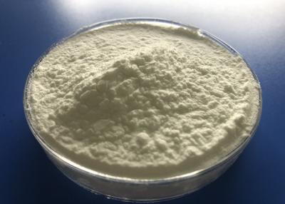 China CAS 9025-57-4 Feed Grade Xylanase Enzyme For Effective Utilization Of Feed for sale