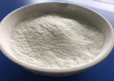 China 10000U/G Xylanase Enzyme for sale