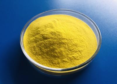 China 400000U Heat Stable Cellulase In Food Industry High Activity for sale