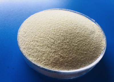 China Cas 9025-57-4 80 Mesh Cellulase Enzyme Livestock Feed Additives for sale