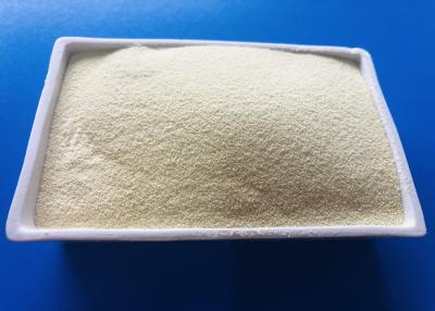 China FAMI-QS Standard Cellulase Enzyme Preparations 10000U For Feed Grade for sale