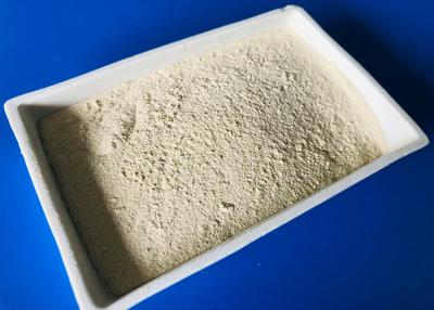 China 20000U High Purity Keratinase Enzyme White In Leather Industry for sale