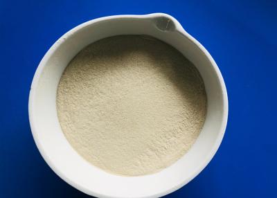 China 30000U/g Pectinase Powder Food additive for pectic Degradation for sale