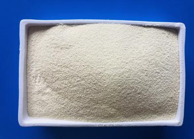 China White Pectinase Enzyme 30000U For Fruit And Vegetable Juice for sale