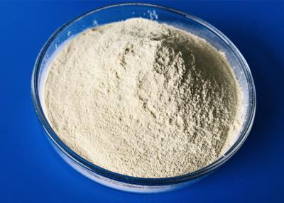 China Habio Healtzyme Enzymes In Animal Feed Industry White Powder for sale