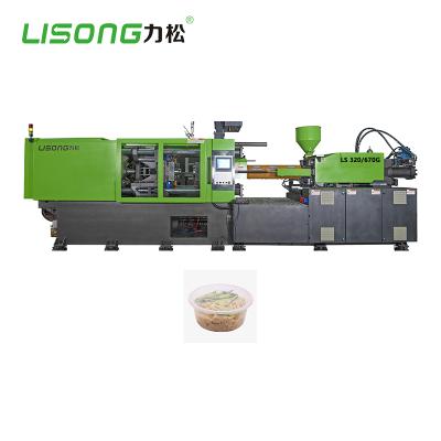 China New horizontal high speed food packaging box piston injection molding machines for sale