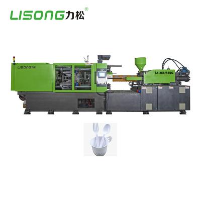 China Horizontal Plastic Injection Molding Machine Cutlery High Speed ​​Lisong Injection Molding Machinery for sale