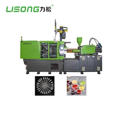 China Lisong Horizontal Spoon In-mold Automation Rubber Injection Molding Machine for sale