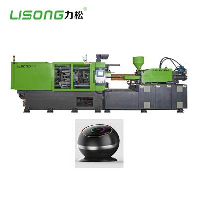 China LS1280/1400G LISONG China Horizontal High Quality Plastic Rice Cooker Injection Molding Machine FOR Home Appliance Product Shell for sale