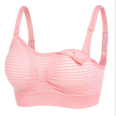 China Healthy Women Seamless Bra Breast Feeding Nursing  Front Buckle Gathering Wireless for sale