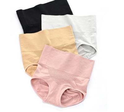 China Women Pure Cotton Women High Waist Underwear Slim Fit Sexy Nonwoven for sale