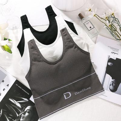 China New thread single d letter wrapped breast big U beautiful back yoga sports bra wide shoulder wearing bottomed underwear for sale