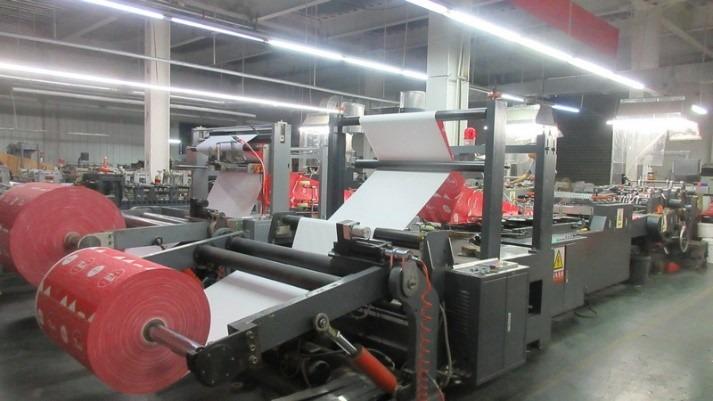 Verified China supplier - Xinxiang Wanherong Printing&Packaging Co., Ltd.