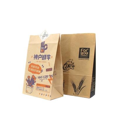 China Bio-degradable Without handles brown kraft paper small gift black and gold paper bag for sale