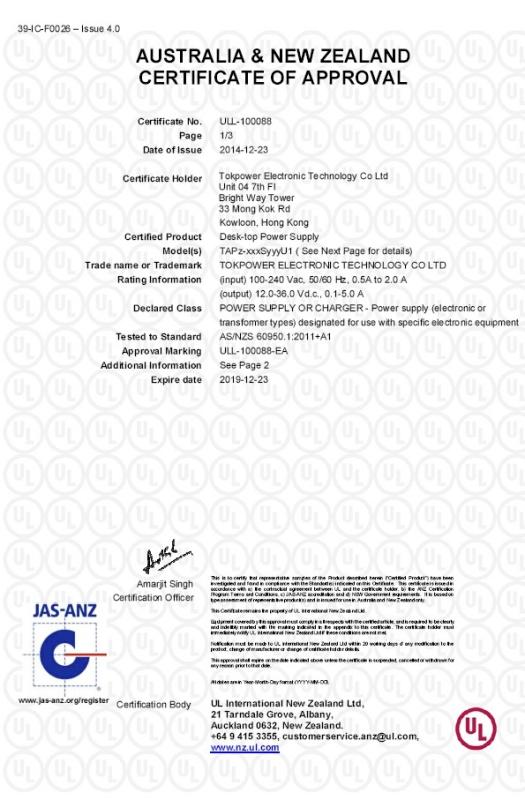 SAA Certificate - Shenzhen TOKPOWER Electronic Technology Co., Limited