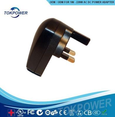 China 4.5V 0.3A de Machtsadapter van de Hoge Frequentiemodem/Elektro de Stopadapters van USB Te koop