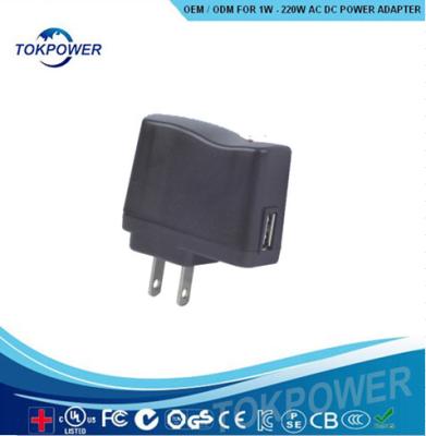 China Travel Plug USB Wall Charger Adapter 1A 5V Wall mount ABS PC Materials for sale