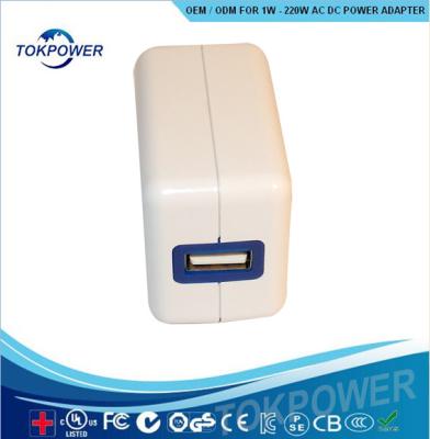 China Fuente de alimentación de salida única de la transferencia del adaptador 6W del cargador del enchufe USB de la CA 5V 1A en venta