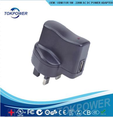 China 5V 1A  5w Travel Medical Power Adapter Plug - In Wall Light Weight for sale