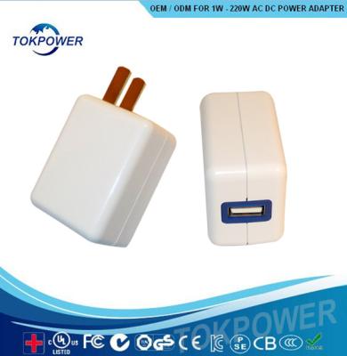 China Handy Universalusb-Energie Adapterwall-Warzen-Stromversorgung 5V 1A 5W zu verkaufen